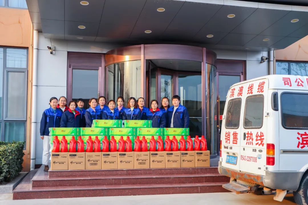 濱澳線纜公司工會(huì)——致敬「她力量」愿每個(gè)你，都在自己的世界熠熠生輝